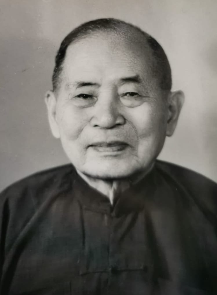 Kew Chan (陳大球, 1882&ndash;1968), founder of 華聯建築